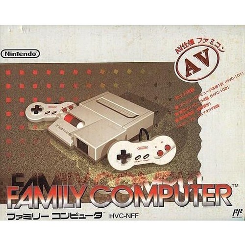 Console nintendo famicom - famicom, fc