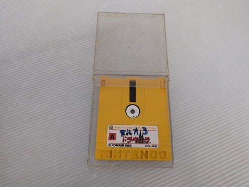 Gioco castlevania disk - jp, (disk